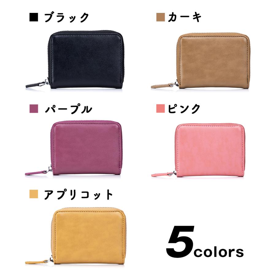 小銭入れ コインケース ミニ財布 レディース メンズ 革 本革 ボックス