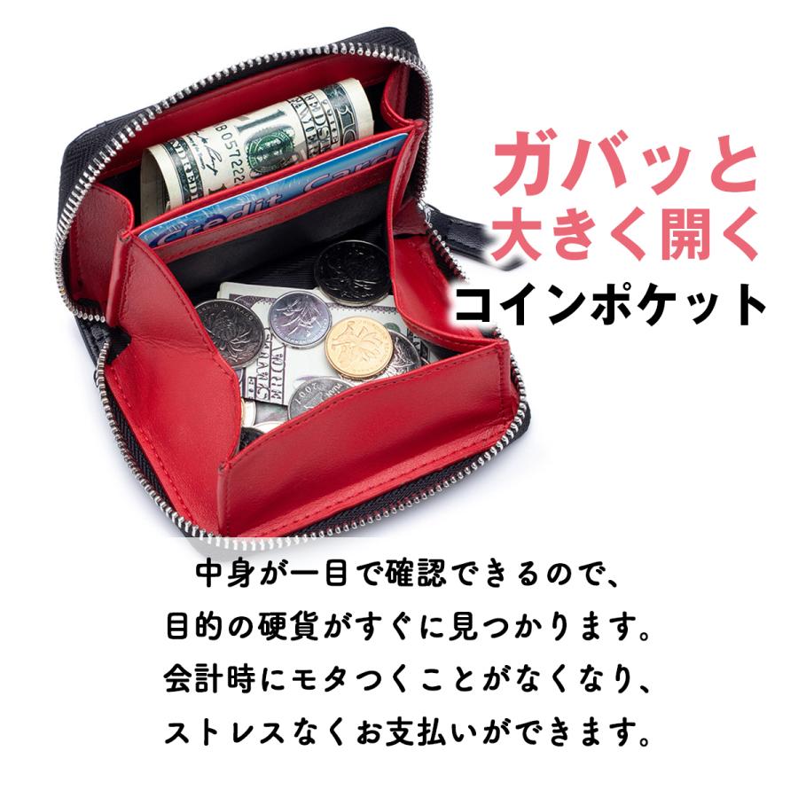小銭入れ コインケース ミニ財布 レディース メンズ 革 本革 ボックス