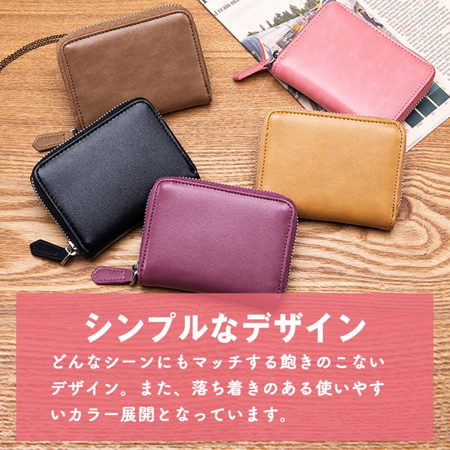 小銭入れ コインケース ミニ財布 レディース メンズ 革 本革 ボックス