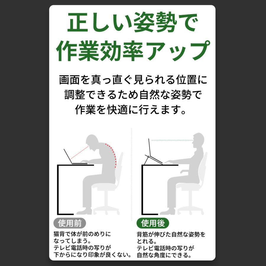 ノートパソコン スタンド パソコン台 パソコンスタンド pcスタンド ノートpc pc ノートパソコンスタンド パソコン 台 冷却 pc台 ラップトップスタンド macbook |  | 13