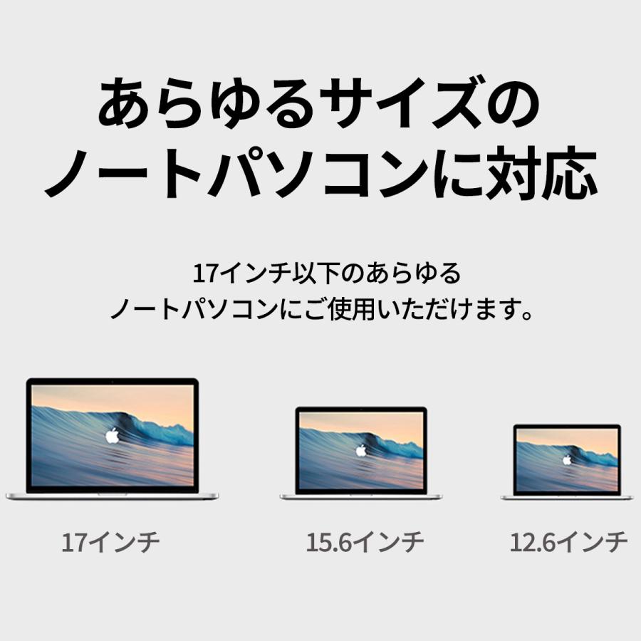 ノートパソコン スタンド パソコン台 パソコンスタンド pcスタンド ノートpc pc ノートパソコンスタンド パソコン 台 冷却 pc台 ラップトップスタンド macbook |  | 19