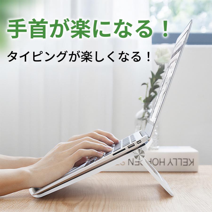 ノートパソコン スタンド パソコン台 パソコンスタンド pcスタンド ノートpc pc ノートパソコンスタンド パソコン 台 冷却 pc台 ラップトップスタンド macbook :PC-2:OTOE - 通販 - Yahoo!ショッピング ノートパソコン スタンド パソコン台 パソコンスタンド pcスタンド ノートpc pc ノートパソコンスタンド パソコン 台 冷却 pc台 ラップトップスタンド macbook :PC-2:OTOE - 通販 - Yahoo!ショッピング