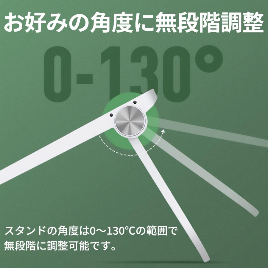 ノートパソコン スタンド パソコン台 パソコンスタンド pcスタンド ノートpc pc ノートパソコンスタンド パソコン 台 冷却 pc台 ラップトップスタンド macbook |  | 09