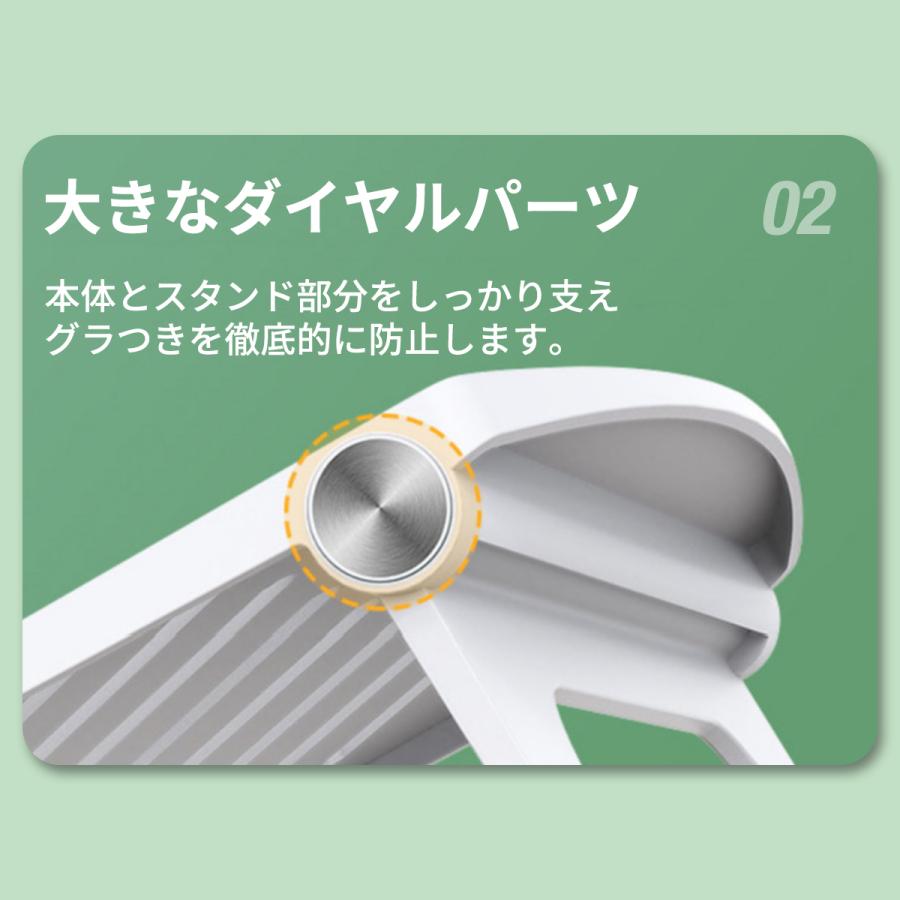 ノートパソコン スタンド パソコン台 パソコンスタンド pcスタンド ノートpc pc ノートパソコンスタンド パソコン 台 冷却 pc台 ラップトップスタンド macbook |  | 11