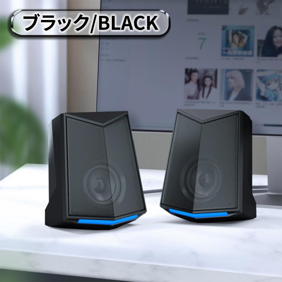 pcスピーカー 高音質 usb 小型 スピーカー テレビ pc 有線 パソコン パソコン用スピーカー ダブルスピーカー サラウンドサウンド |  | 14
