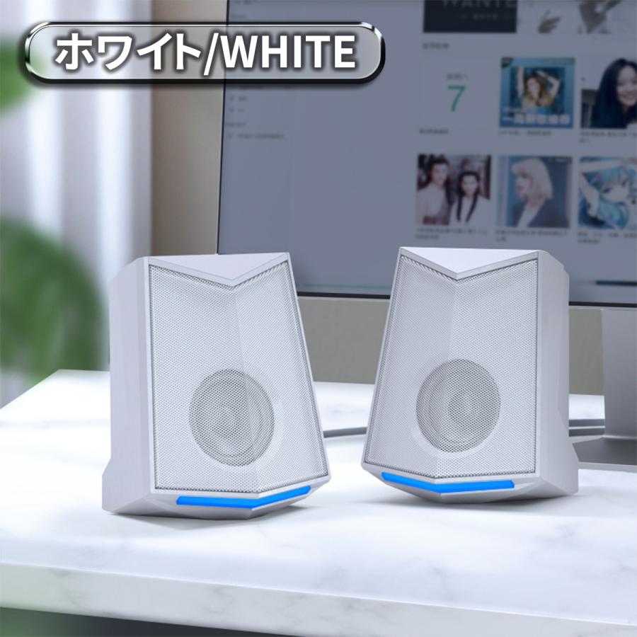 pcスピーカー 高音質 usb 小型 スピーカー テレビ pc 有線 パソコン パソコン用スピーカー ダブルスピーカー サラウンドサウンド |  | 15