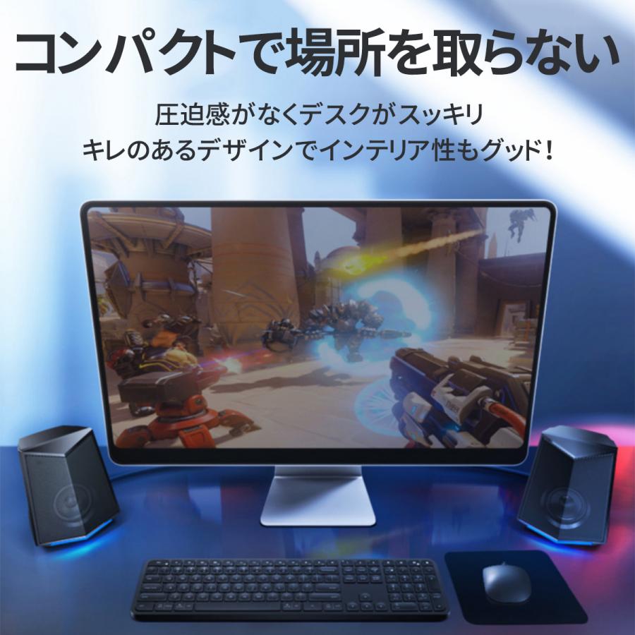 pcスピーカー 高音質 usb 小型 スピーカー テレビ pc 有線 パソコン パソコン用スピーカー ダブルスピーカー サラウンドサウンド |  | 07