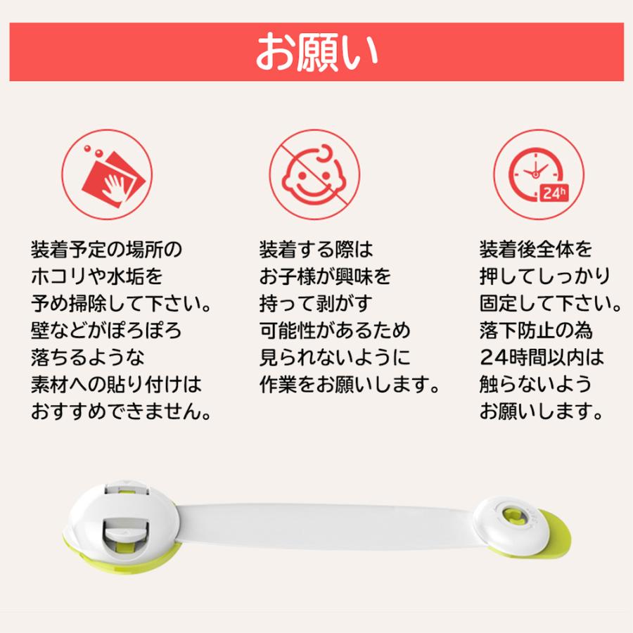 ベビーガード チャイルドロック ドアストッパー ドアロック 10個セット 引き戸 ストッパー 引き出しロック ドアストッパー Za 1 Otoe 通販 Yahoo ショッピング