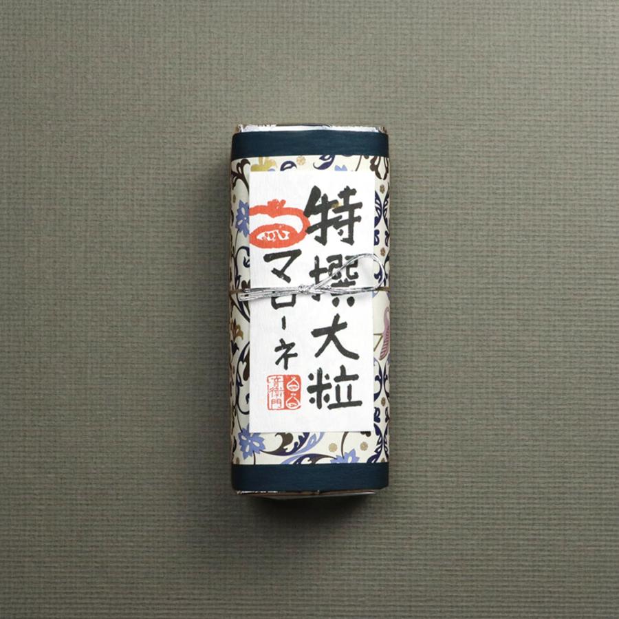 足立音衛門 特撰大粒マローネのケーキ パウンドケーキ 特選 大粒 栗