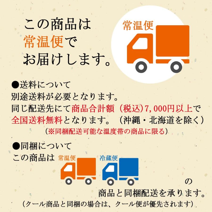 足立音衛門 和三盆糖 入り クッキー スイーツ 洋菓子 2枚入り お取り寄せ :FYTJ-Y0106:仏蘭西焼菓子調進所 足立音衛門 - 通販 - Yahoo!ショッピング 足立音衛門 和三盆糖 入り クッキー スイーツ 洋菓子 2枚入り お取り寄せ :FYTJ-Y0106:仏蘭西焼菓子調進所 足立音衛門 - 通販 - Yahoo!ショッピング