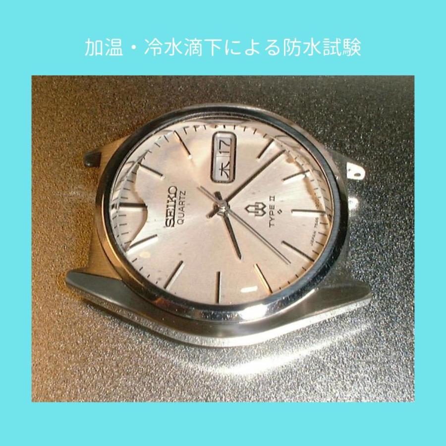SEIKO TYPE2 7546-8000 防水修理済み リビルド品 1年保証付き SEIKO TYPE2 7546-8000 防水修理済み リビルド品 1年保証付き