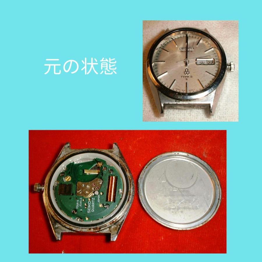 SEIKO TYPE2 7546-8000 防水修理済み リビルド品 1年保証付き SEIKO TYPE2 7546-8000 防水修理済み リビルド品 1年保証付き