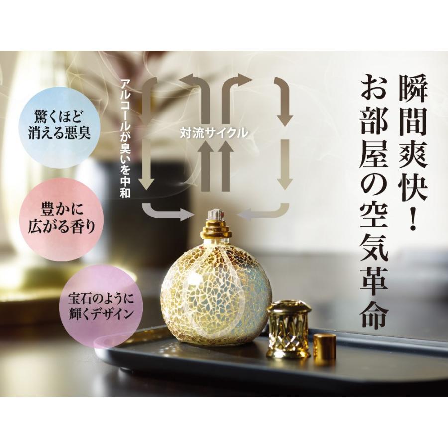 【新品未使用品】アシュレイ＆バーウッド　フレグランスオイル500ml3本セット♪ Live in comfort アシュレイ＆バーウッド フレグランスオイル