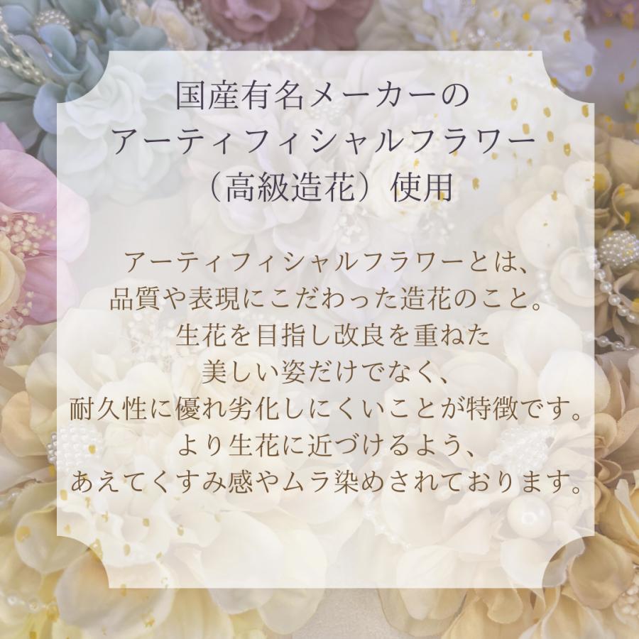 ダリアコサージュ クリームピンク 入学式 卒業式 入園式 卒園式 結婚式 フォーマル用｜otogibanashi-fuji｜08