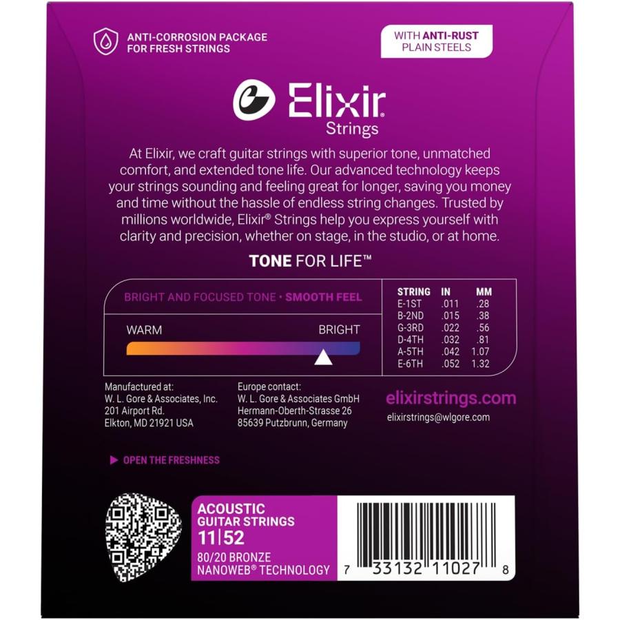 Elixir（エリクサー） お買い得 2個セットElixir アコースティック 