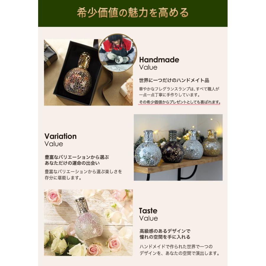 Live in comfort（リブインコンフォート） アシュレイ＆バーウッド