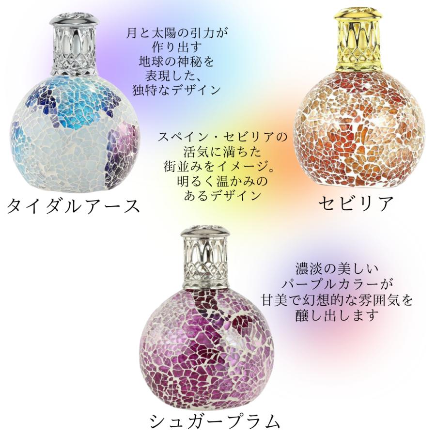 Live in comfort 【ポイントUP】アシュレイ＆バーウッド