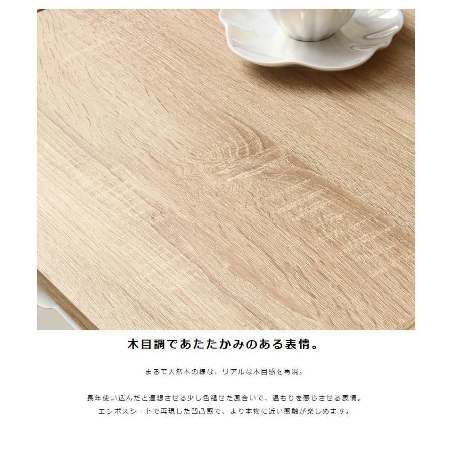 引き出し付きローテーブル リビングテーブル ガラス カフェテーブル 幅80cm ガラステーブル 収納付き 引き出し ローテーブル テーブル 一人暮らし 新生活 収納｜otogibanashi-fuji｜05