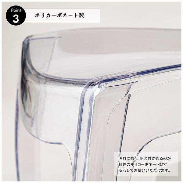 東谷 ダイニングチェア 食卓 ダイニング チェア クリアチェア デスク