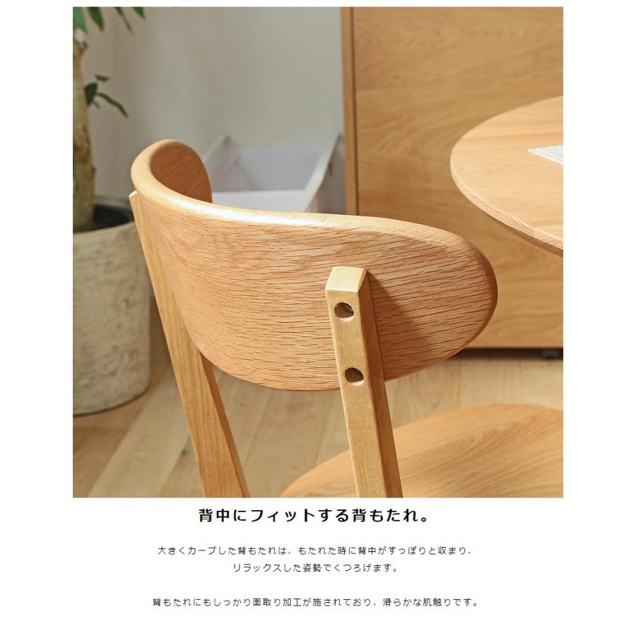 大川家具ドットコム 大川家具 リバー ダイニングチェアー 大川家具ドットコム 大川家具 リバー ダイニングチェアー