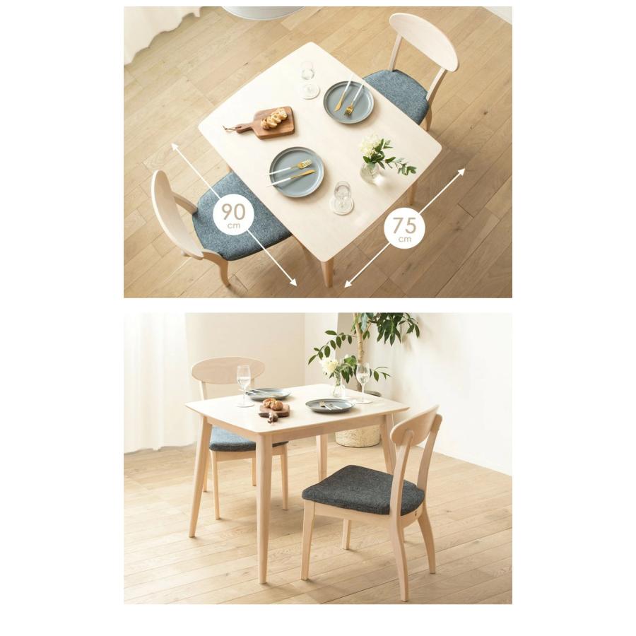 大塚家具 WEDO STYLE ダイニングテーブル 幅90cm 単品 天然木 大塚家具 WEDO STYLE ダイニングテーブル 幅90cm 単品 天然木