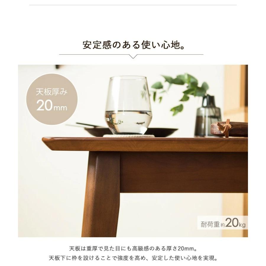 大塚家具 WEDO STYLE ダイニングテーブル 90cm 単品 木製 大塚家具 WEDO STYLE ダイニングテーブル 90cm 単品 木製