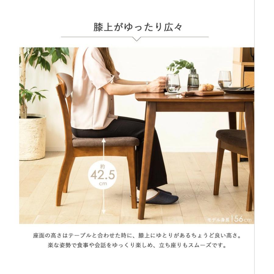 大塚家具 WEDO STYLE ダイニングテーブル 5点セット 4人用 四人 大塚家具 WEDO STYLE ダイニングテーブル 5点セット 4人用 四人