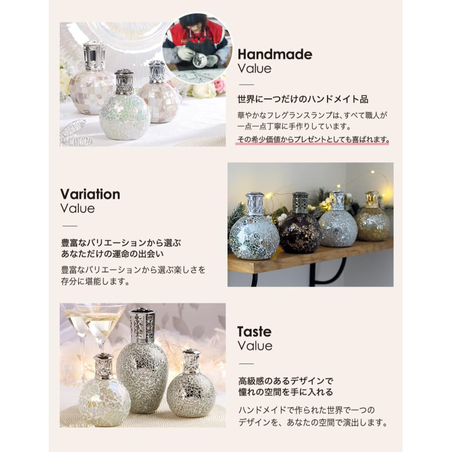 Live in comfort アシュレイ&バーウッド フレグランスオイル Live in comfort アシュレイ&バーウッド フレグランスオイル