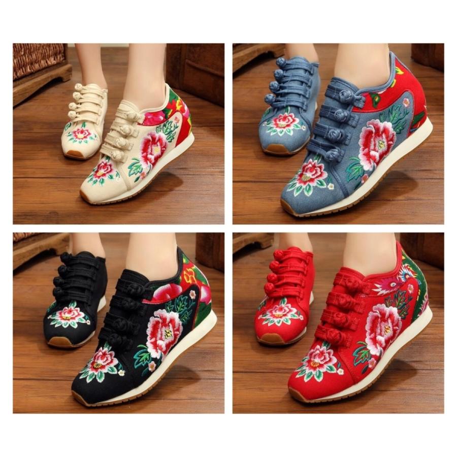 スニーカー レディースシューズ インヒール 中華風 パンプス 運動靴 ウォーキングシューズ 靴 エスニック風 ハンドメイド 花刺繍 履きやすい全店二点送料無料 妖精の尻尾 通販 Yahoo ショッピング