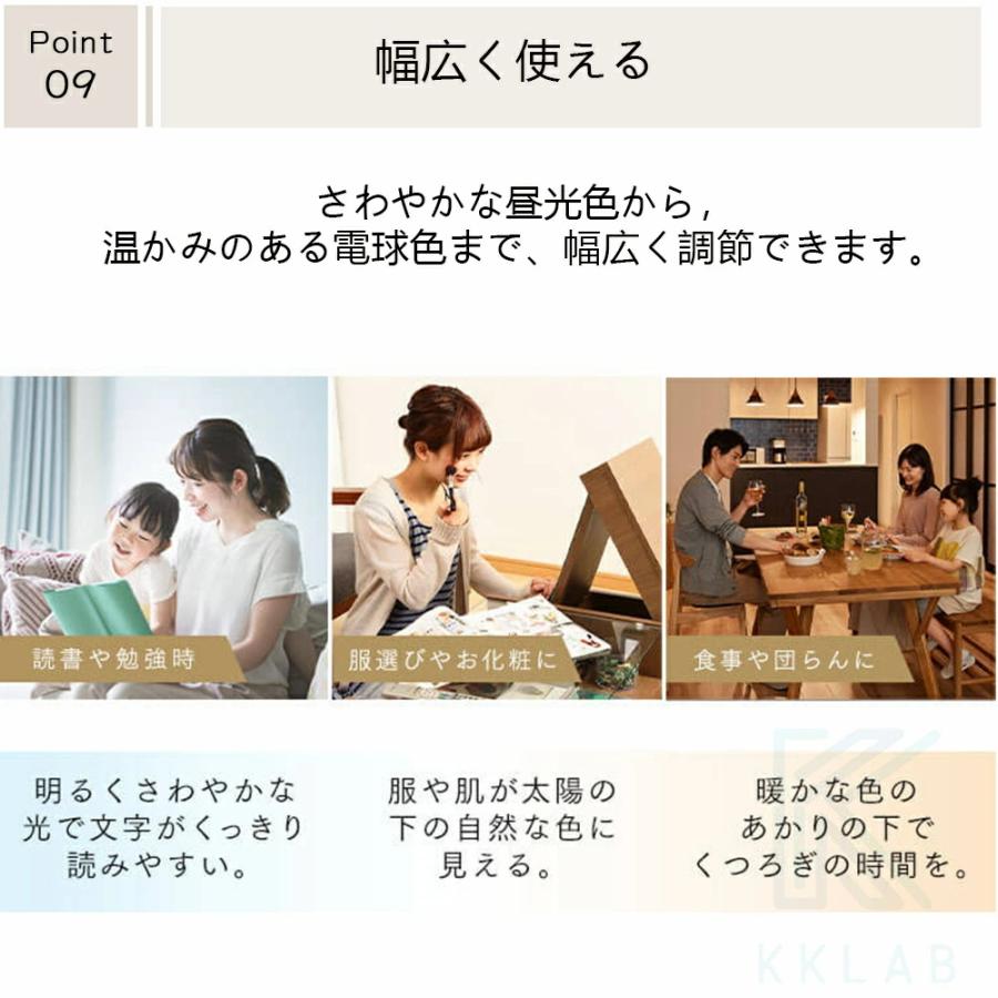 シーリングライト 和室 照明 四角 和風 木目調 木製 LED 調光調色
