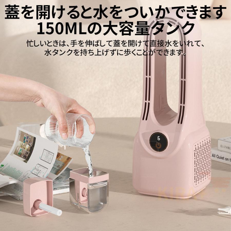 扇風機 羽根なし タワーファン加湿器 卓上扇風機 リビング扇風機 1台2
