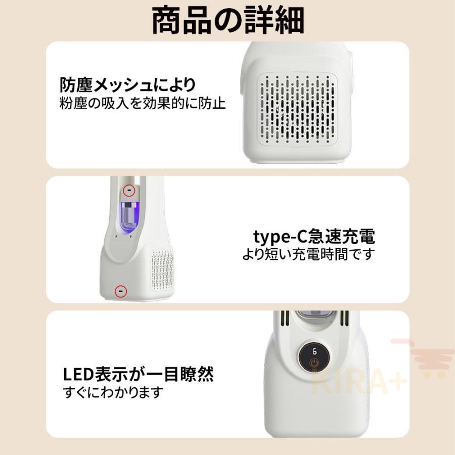 扇風機 羽根なし タワーファン加湿器 卓上扇風機 リビング扇風機 1台2