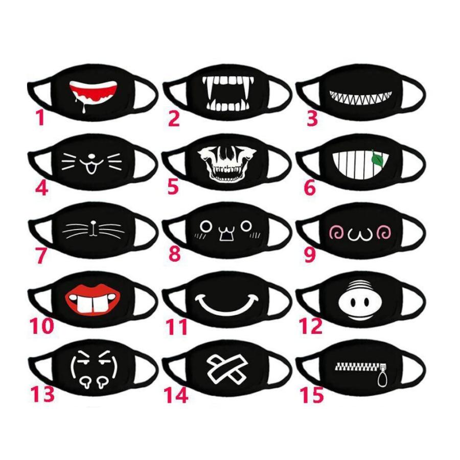 マスク2枚セット 可愛い 絵文字 顔文字プリント 布マスク 黒 顔文字 男女兼用 飛沫対策 綿 コットン 花粉対策 多色選択可 全店二点送料無料 ストア スタンプ 洗える