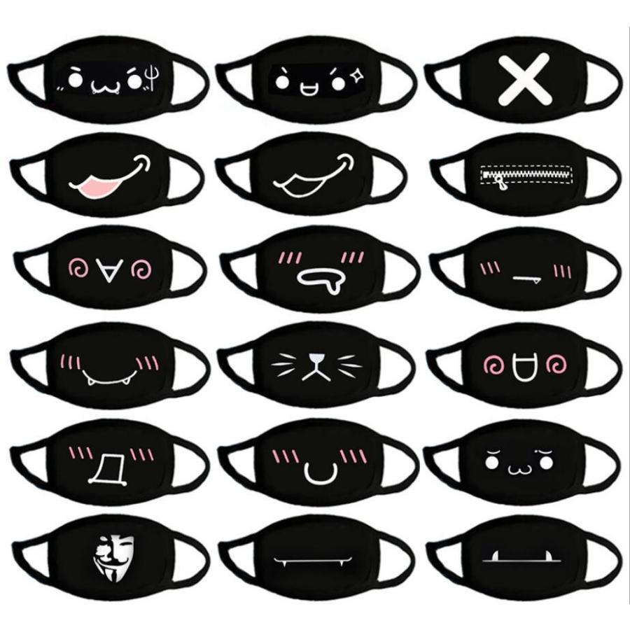 マスク2枚セット 可愛い 絵文字 顔文字プリント 布マスク 黒 顔文字 男女兼用 スタンプ 飛沫対策 花粉対策 洗える コットン 綿 多色選択可 全店二点送料無料 F0902 妖精の尻尾 通販 Yahoo ショッピング