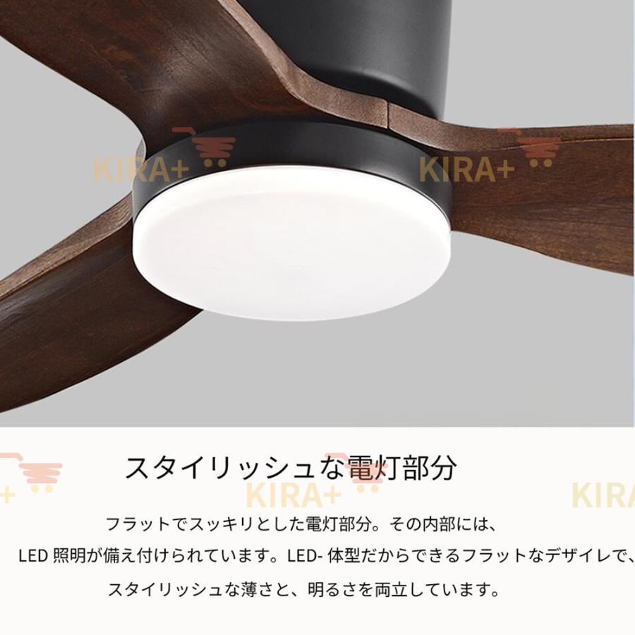 シーリングファンライト 調光調色 ファン付き照明 LEDシーリングライト