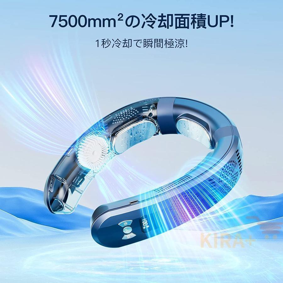 ネッククーラー 首掛け扇風機 携帯用扇風機 3つ冷却プレート 半導体