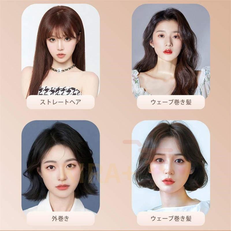 ヘアアイロン カール 32mm ウェーブアイロン 自動OFF 巻き髪 内巻き外