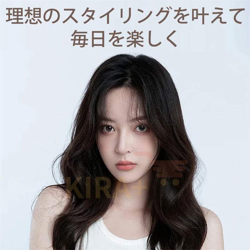 ヘアアイロン カール 32mm ウェーブアイロン 自動OFF 巻き髪 内巻き外