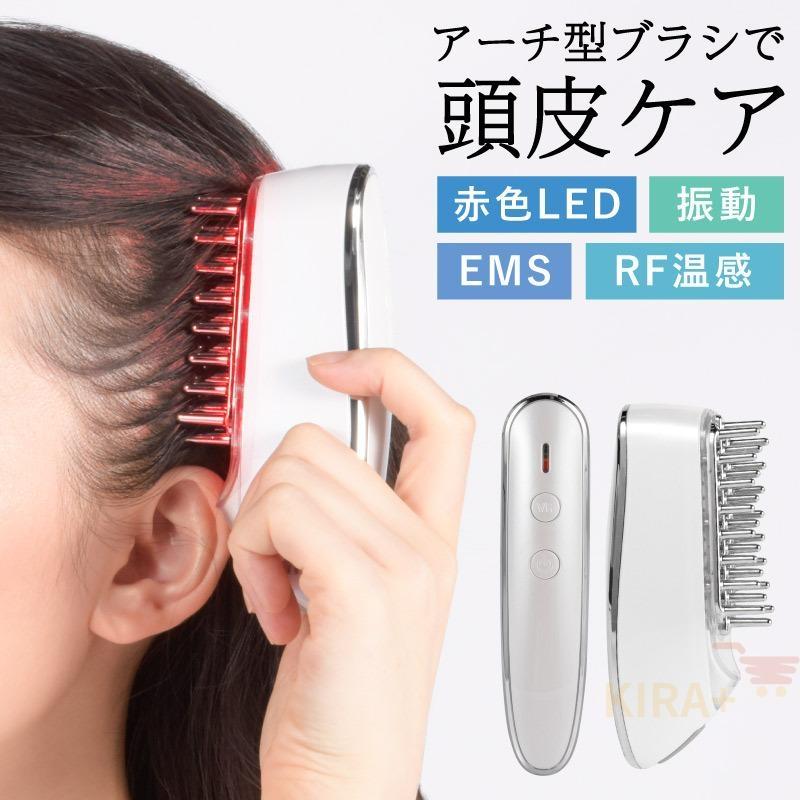 電動頭皮ブラシ コードレス 美顔器 EMS RF温感 バイブレーション