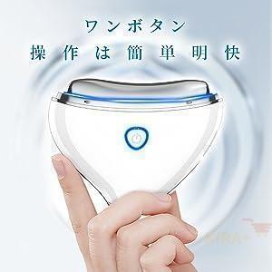 美顔器 EMS 毛穴ケア 微電流LED光 温熱ケア ネックケアリフト フェイス