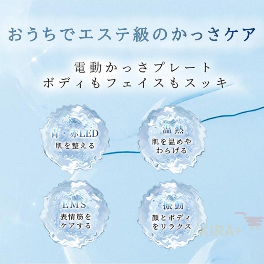 美顔器 EMS 毛穴ケア 微電流LED光 温熱ケア ネックケアリフト フェイス
