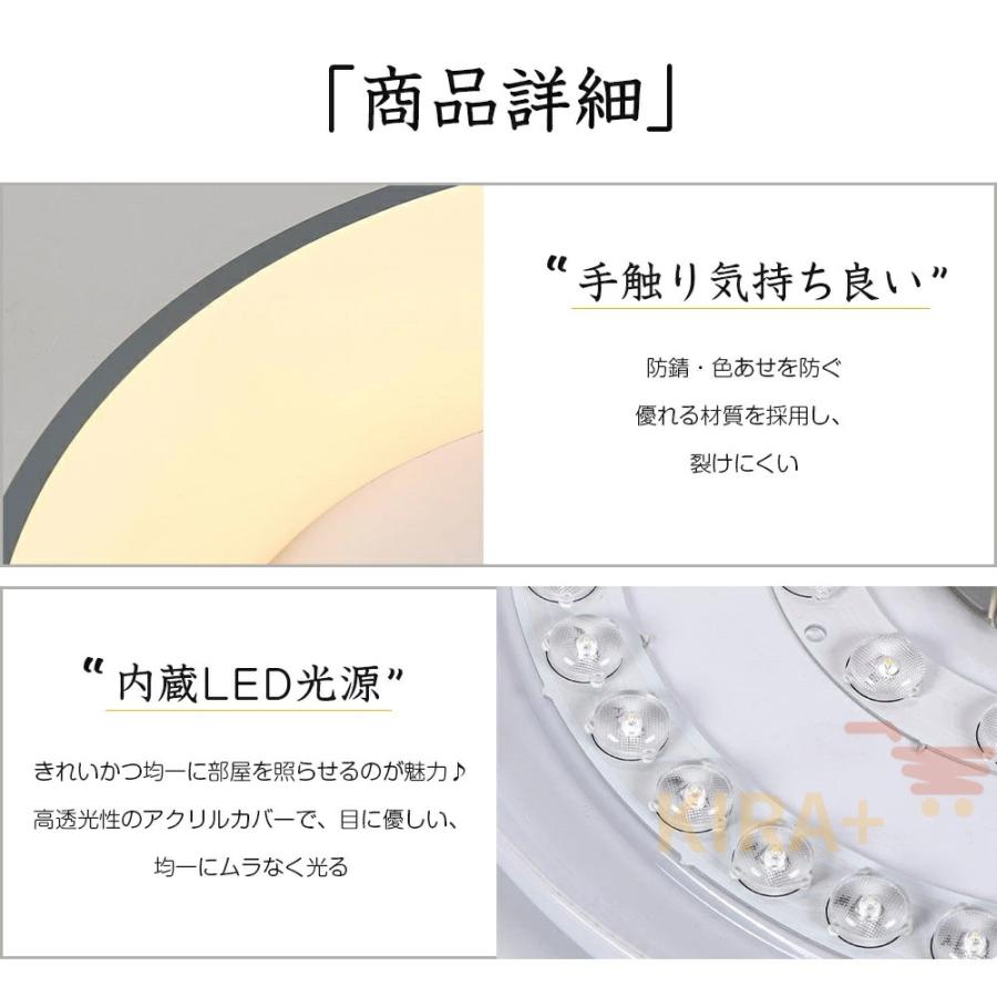 LEDシーリング照明12畳対応（間接照明上下切替全灯機能付き） 2個セット シーリングライト 上下発光 12畳 LED 木目調 木枠 リモコン