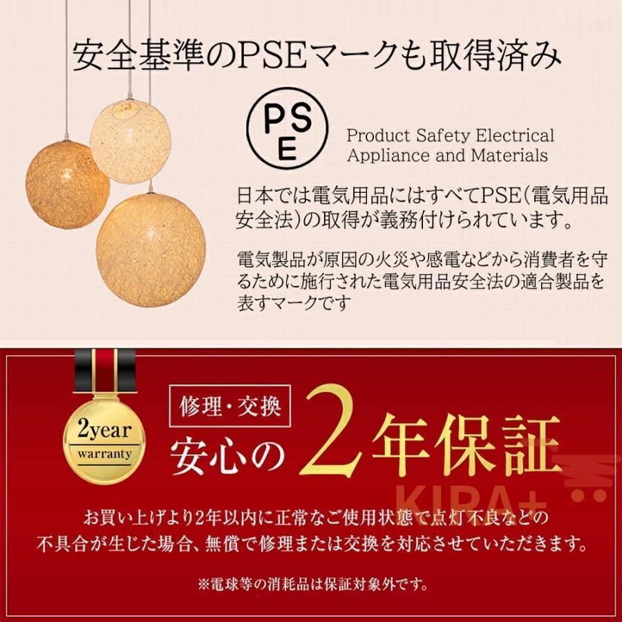 【値引きあり】照明器具　リモコン付　明るさ調整機能付 シーリングライト LED 照明器具 おしゃれ 天井照明 リモコン付 引っ掛