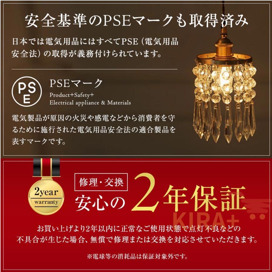 シーリングライト 和風 led 木目調 天然木 長方形 四角形 円形 調光調