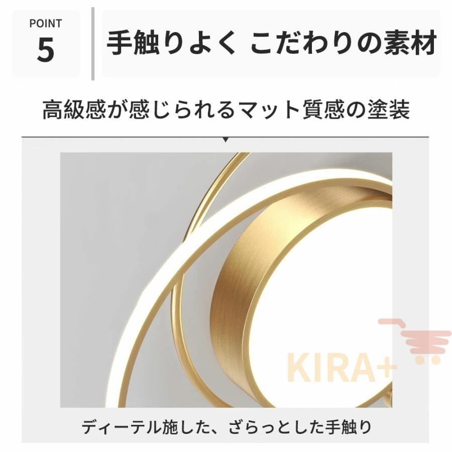 シーリングライト led 6畳 8畳10畳 12畳 14畳 調光調色 リモコン付き