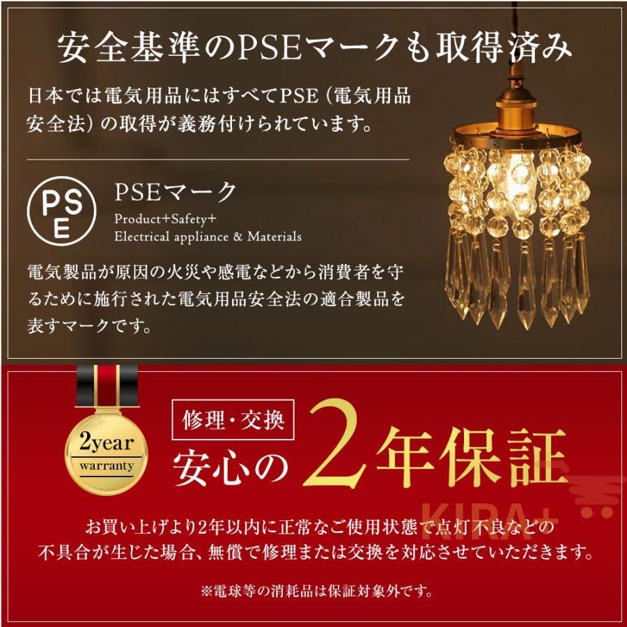 シーリングライト led 北欧 6畳14畳 調光調色 おしゃれ 天井照明 照明