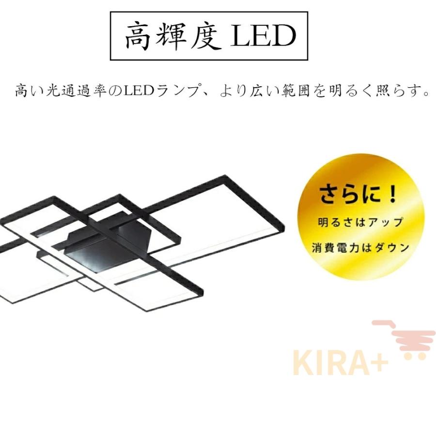LED シーリングライト 6~14畳 おしゃれ 北欧照明器具 APP遠隔制御 Amazon.co.jp : LED シーリングライト 12-16畳 APP遠隔制御 無段階調光