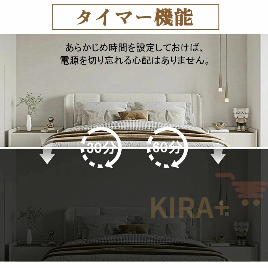 シーリングライト LED おしゃれ 長方形 北欧 6畳8畳10畳12畳 調光調色