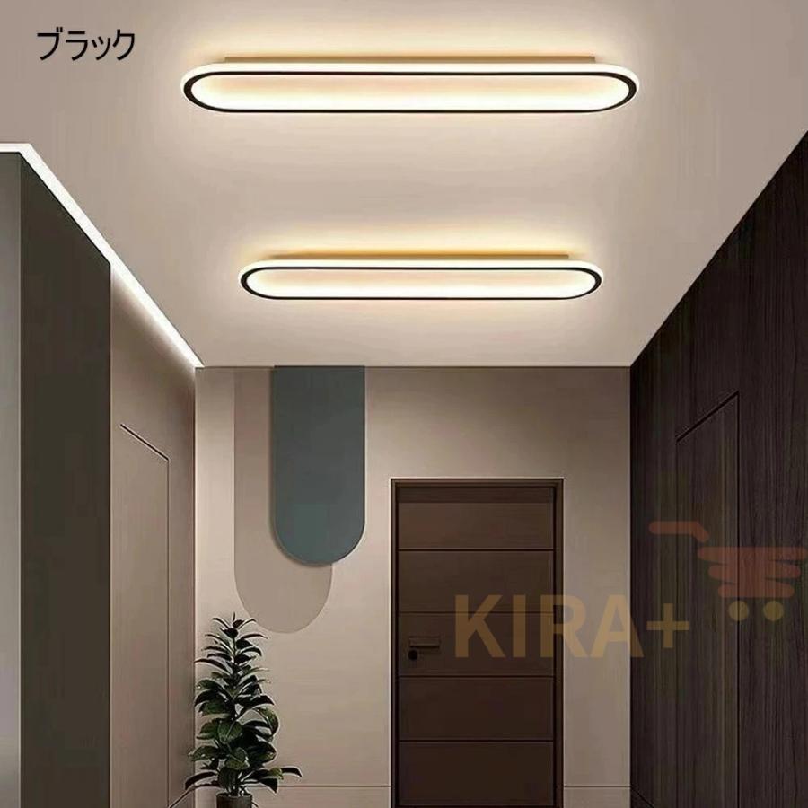 シーリングライト LED おしゃれ 長方形 北欧 6畳8畳10畳12畳 調光調色