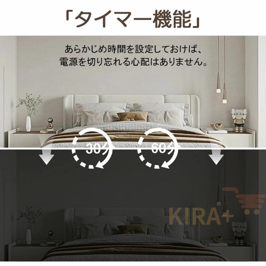 シーリングライト LED おしゃれ 北欧 調光調色 明るい 間接照明 6畳 8